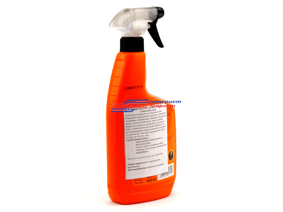 Молочко для догляду за шинами Moje Auto 19-585 Tire care milk 750мл