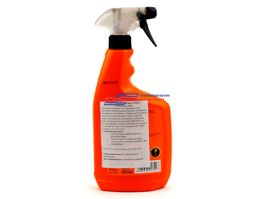 Молочко для догляду за шинами Moje Auto 19-585 Tire care milk 750мл
