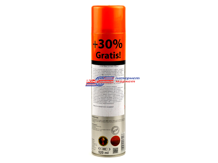 Очисник шин Moje Auto 19-584 Tyre Cleaner 520мл