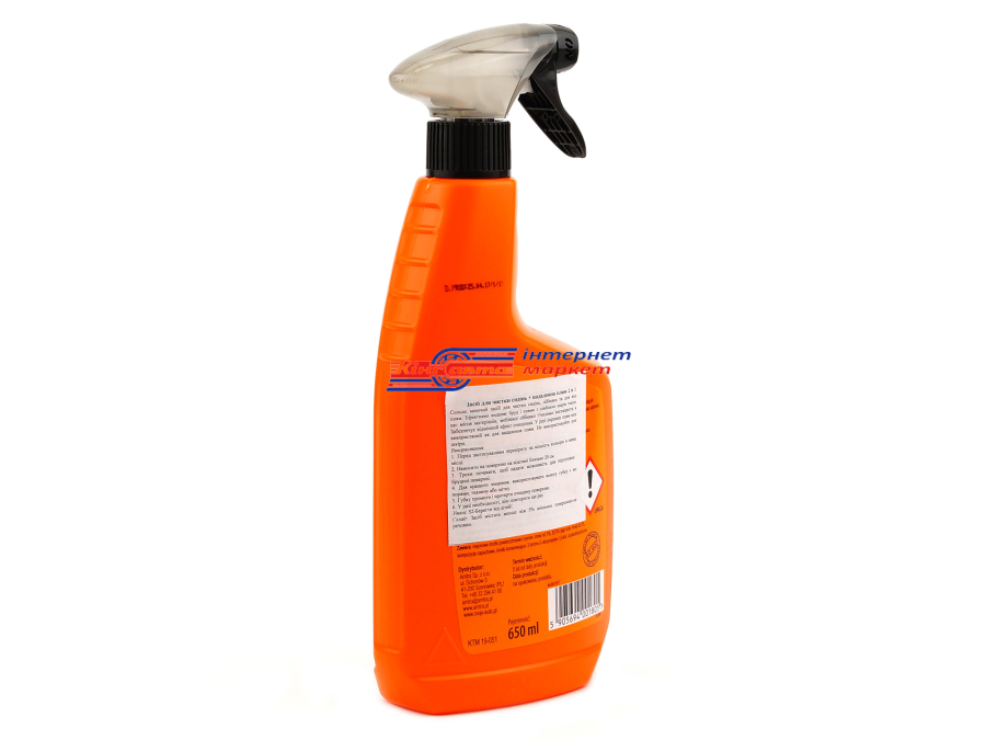 Очисник сидінь 2 в1 Moje Auto 19-051 Upholstery Cleaner 650мл