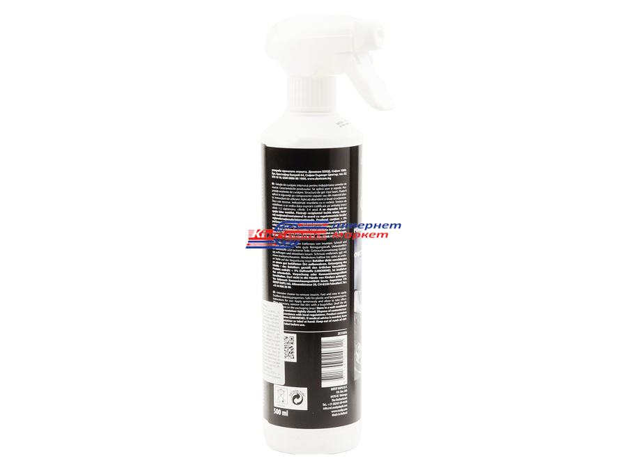 Очисник від слідів комах Motip Insect Cleaner 000735BS 500мл
