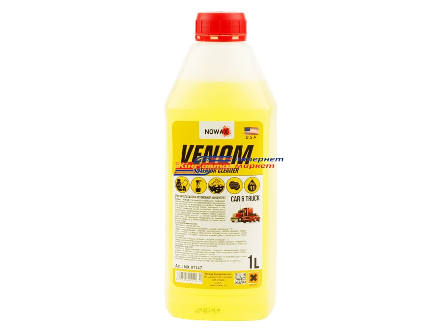 Очисник салону Nowax NX01147 Venom Interior Cleaner 1л концентрат 1:10