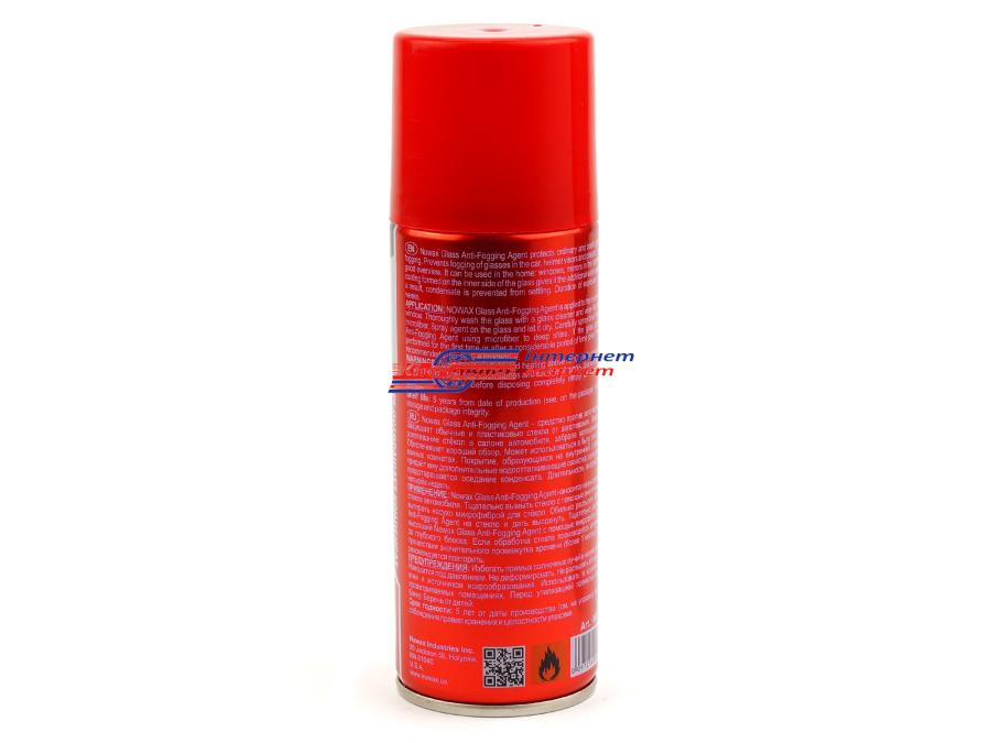 Антизапотівач скла Nowax NX20007 Glass Anti-Fogging Agent 200мл