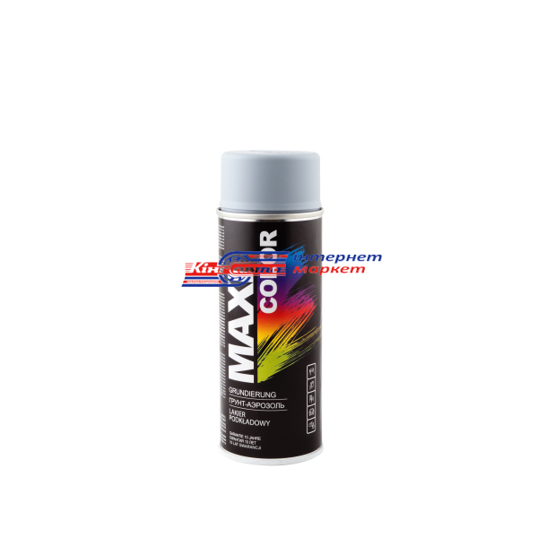 Грунт Maxi Color MX0001 сірий 400 мл