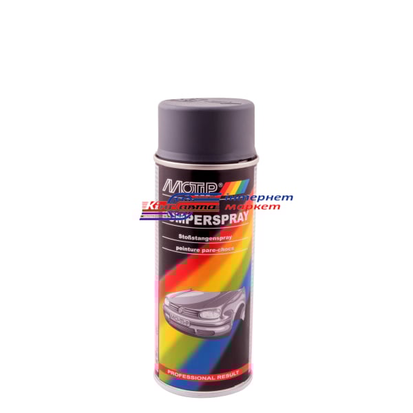 Фарба аерозольна для бамперу Motip 04075 темно-сіра 400мл