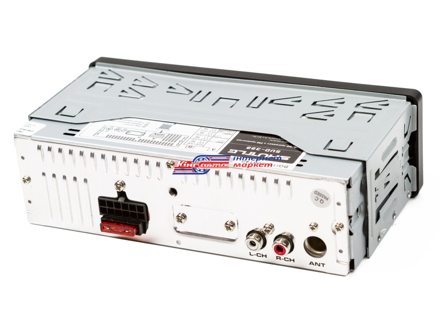 Автомагнитола SHUTTLE SUD-398 Black/White USB/SD ресивер