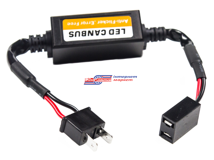 Cyclone CAN модуль CN-1 LED CAN H7