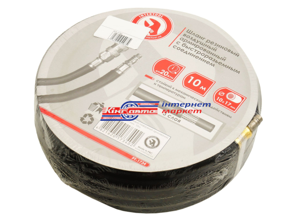 Шланг підкачки армований Intertool 20атм гумовий 10*17мм 10м 20атм