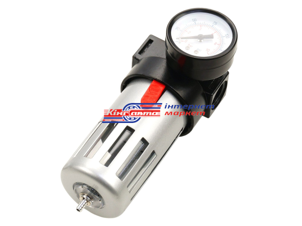 Фільтр очищення повітря з редуктором в металі 1/2" INTERTOOL