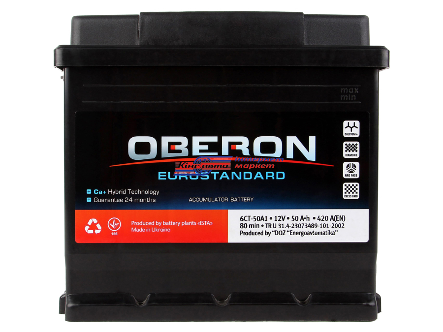 ISTA Oberon EuroStandard 5500804209 50Ah\420A Euro батарея акумуляторна