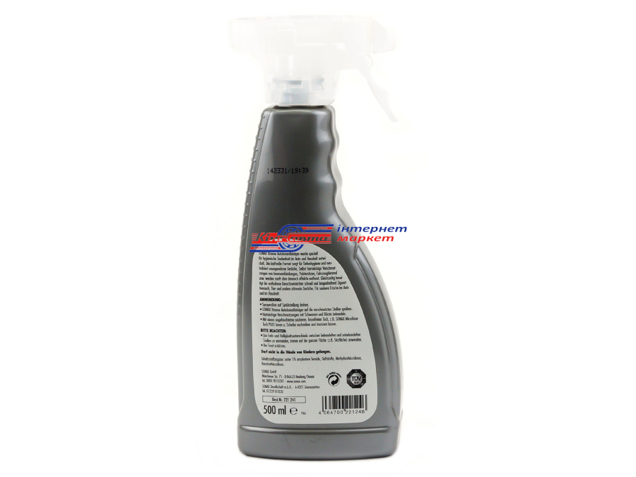 Очисник шкіри пінний Sonax ProfiLine 289300 Leather Care Foam 400мл