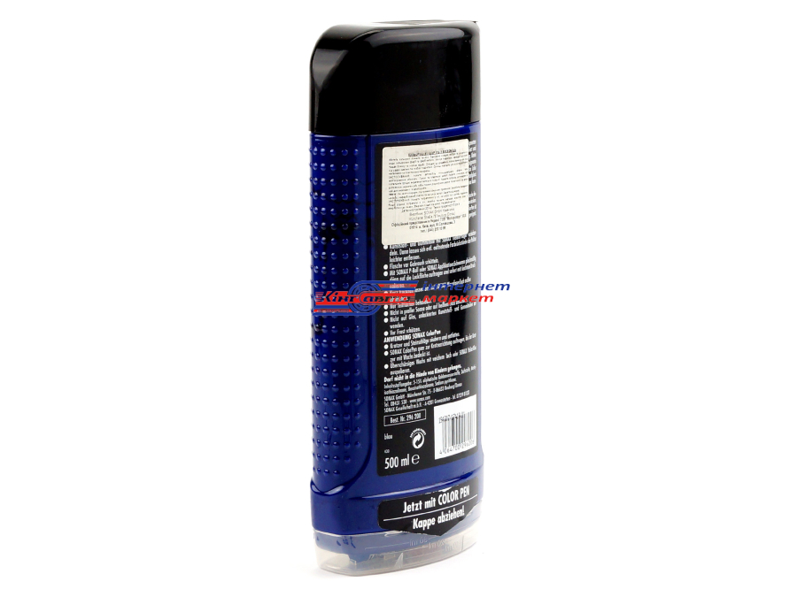 Поліроль для кузова з воском Sonax Polish+Wax 296200 Color Blue 500мл