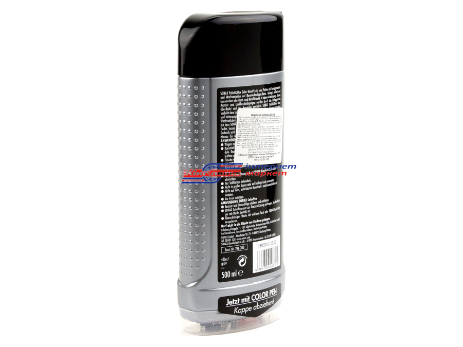 Поліроль для кузова з воском Sonax Polish+Wax 296300 Color Silver 500мл