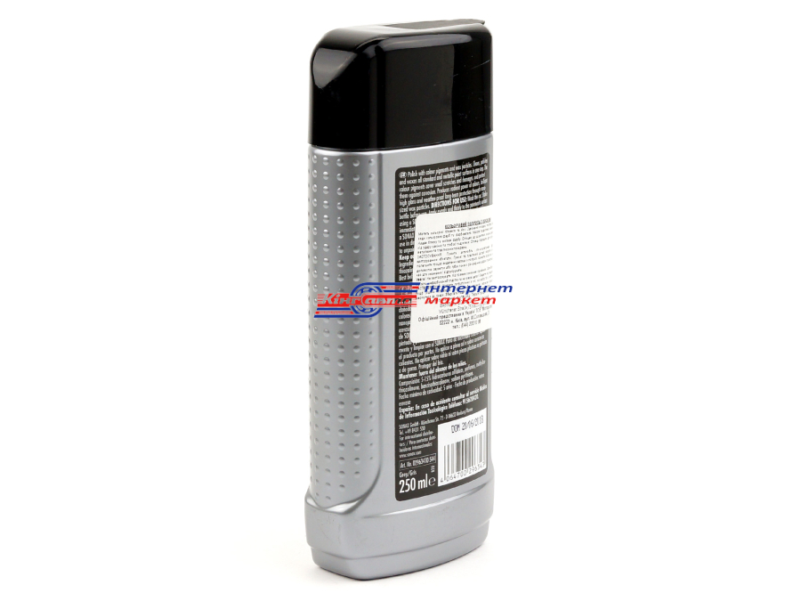 Поліроль для кузова з воском Sonax Polish+Wax 296341 Color сірий 250мл