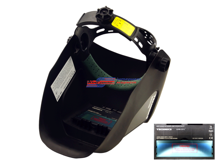 Маска зварювальника LCD-311, з автоматичним світлофільтром, Master