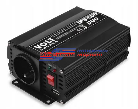 Перетворювач IPS 600 DUO 12V 220V