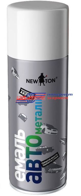 Фарба акрилова авто NewTon 92U Daewoo (сріблясто-сіра, металік) 400мл
