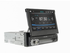 Автомагнітоли Автомагнітола Cyclone MP-7054 7"