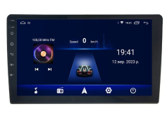 Автомагнітоли Автомагнітола Nextone 902 CPL (2*32) (N90205231004)