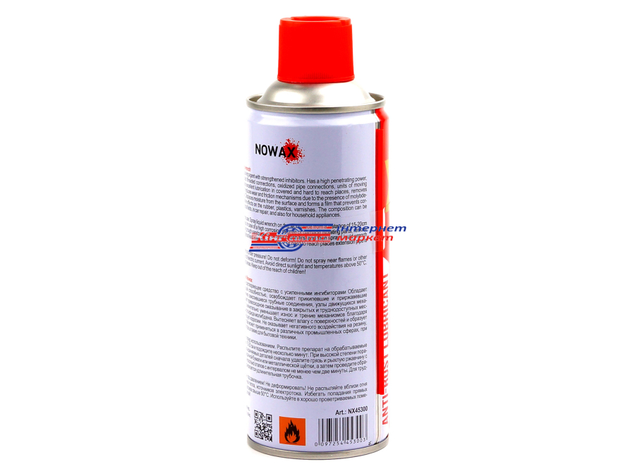Nowax Anti-Rust Lubricant Cobra NX45300 мастило аерозольне проникне 450мл