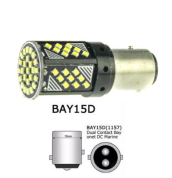 Автолампи Автолампа світлодіодна Cyclone S25-080(2) CAN 2016-70 12-24V