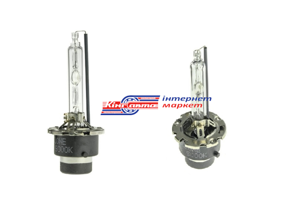 Автолампа ксенонова Cyclone D4 Standard Pro 12V\35W (5000K,1 шт.)