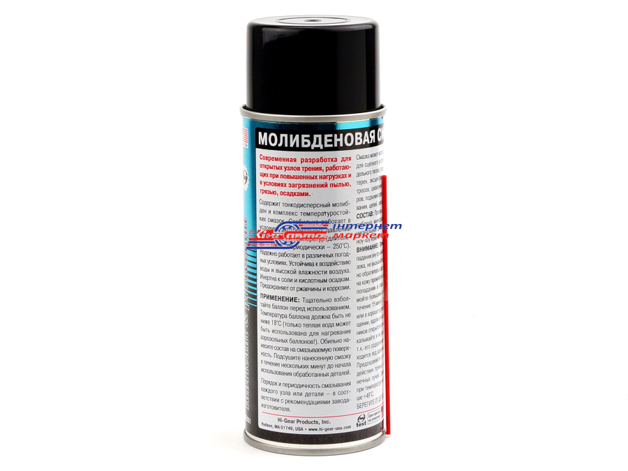 HI-GEAR Heavy duty moly grease HG5531 мастило аерозольне з молібденом 312г