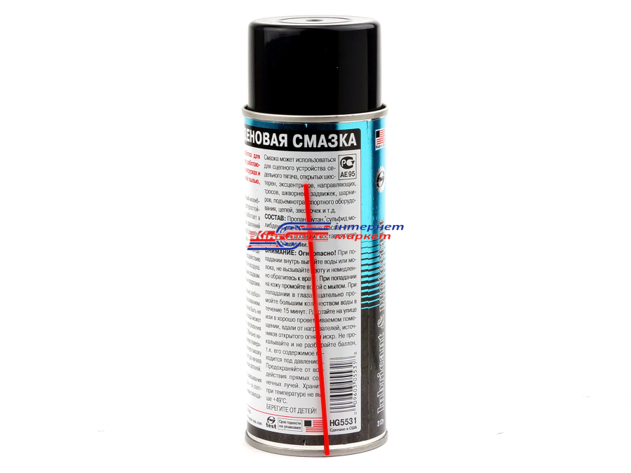 HI-GEAR Heavy duty moly grease HG5531 мастило аерозольне з молібденом 312г