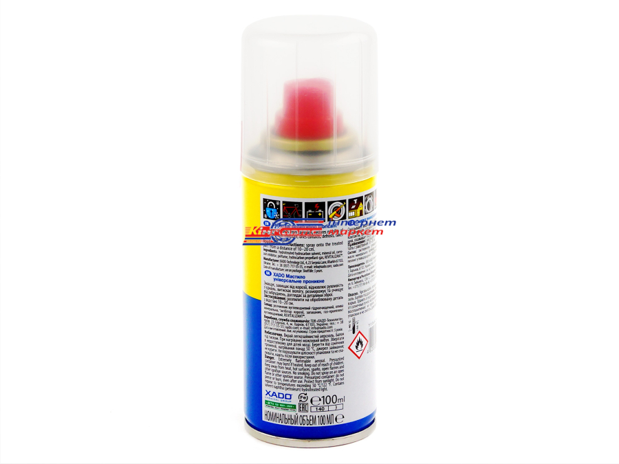 XADO Verylube XA30214 мастило аерозольне проникне для з’єднань 100мл