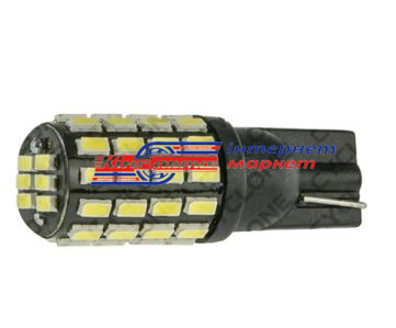 Автолампа світлодіодна Cyclone T10-079 3014-54 12-24V MJ