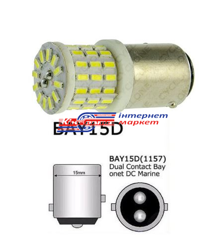 Автолампа світлодіодна Cyclone S25-063(2) CER 3030-57 12-24V