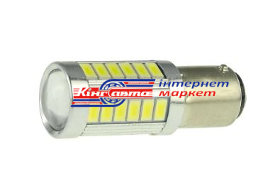 Автолампа світлодіодна Cyclone S25-074(2) 5630-33 12V