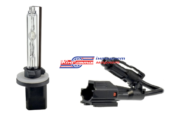 Автолампа ксенонова Cyclone H27 DC 12V\35W (5000K,1 шт.)