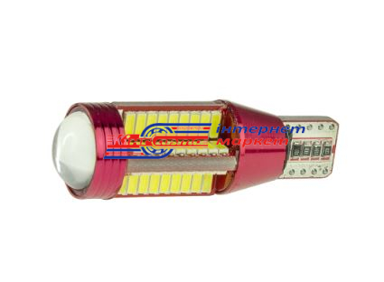 Автолампа світлодіодна Cyclone T15-004 CAN 4014-78 12V