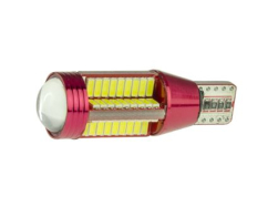 Автолампи Автолампа світлодіодна Cyclone T15-004 CAN 4014-78 12V