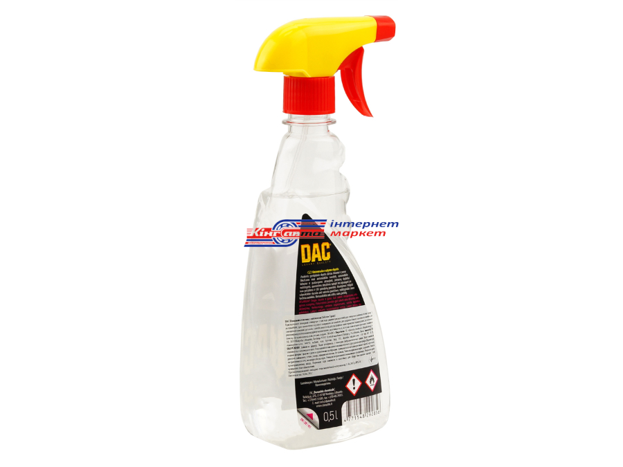 Засіб для видалення комах Moje Auto 19-054 Insect Remover 750мл