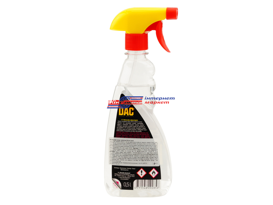 Засіб для видалення комах Moje Auto 19-054 Insect Remover 750мл