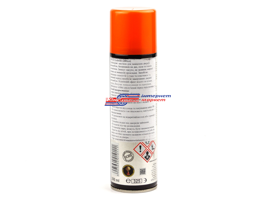 MOJE AUTO Silicone Spray 19-112 мастило аерозольне силіконове 200мл