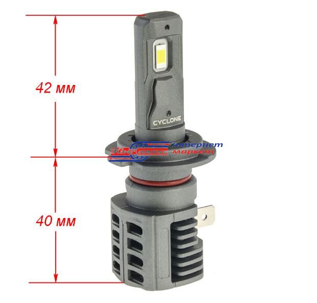 Автолампа світлодіодна Cyclone H7 type 43 12V\35W (5500K,к-т)