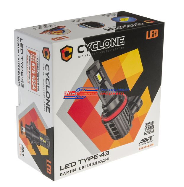 Автолампа світлодіодна Cyclone HB4 type 43 12V\35W (5500K,к-т)