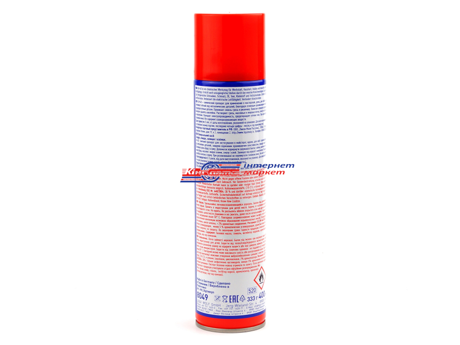 LIQUI MOLY Multi-Funktions-Spray LM40 8049 мастило аерозольне проникне для з’єднаннь 400г