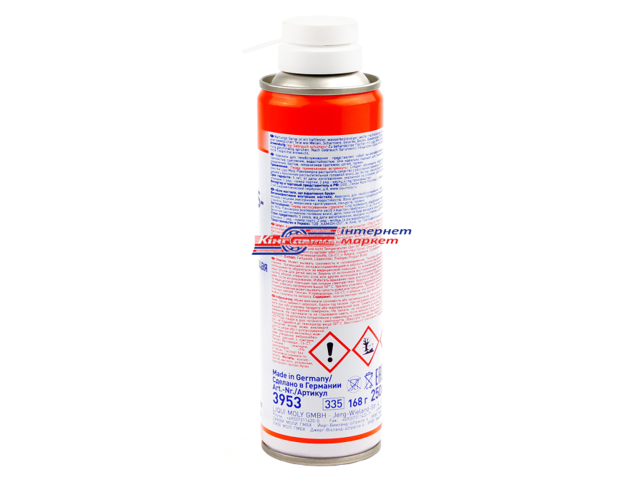LIQUI MOLY Wartungs-Spray Weiss 3953 мастило аерозольне проникне 250г