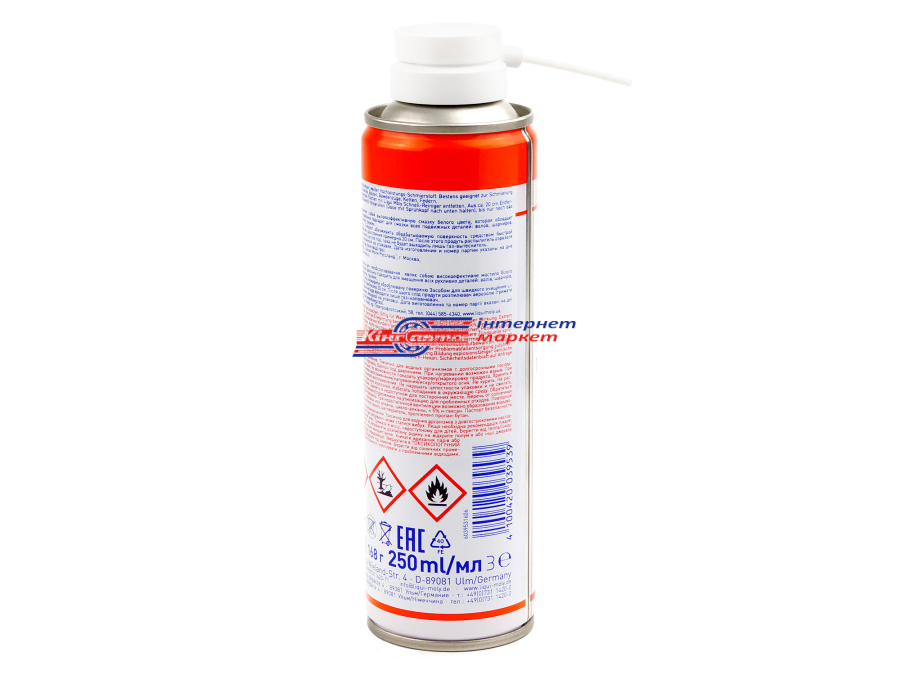 LIQUI MOLY Wartungs-Spray Weiss 3953 мастило аерозольне проникне 250г