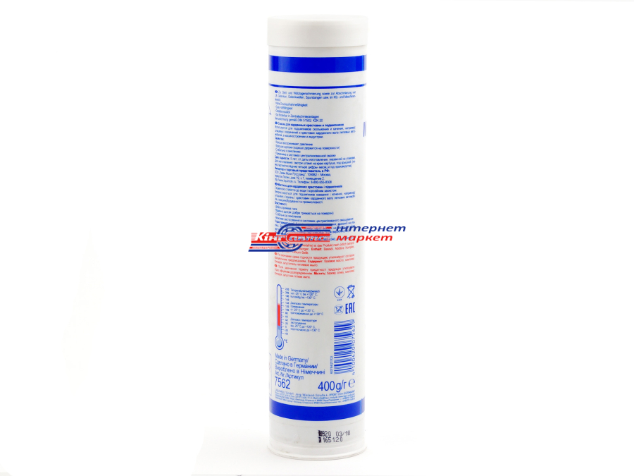 LIQUI MOLY Mehrzweckfett 7562/3552 мастило консистентне літієве 400г