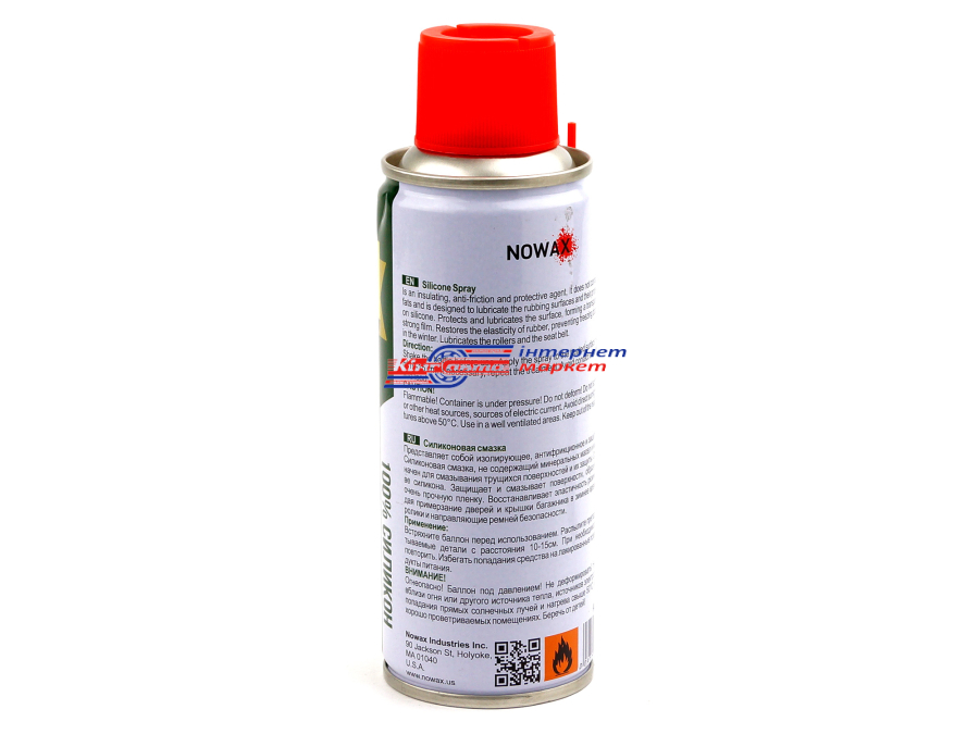 Nowax Silicone Spray Cobra NX20200 силіконове мастило 200мл