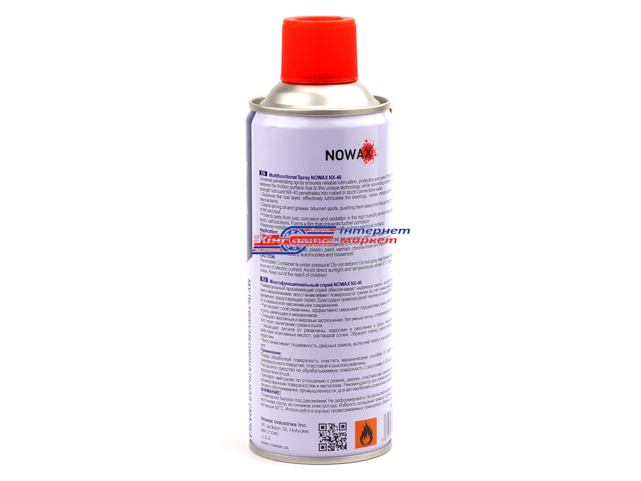 Nowax NX45400 Multifunctional Lubricant Cobra NX-40 мастило аерозольне проникне 450мл