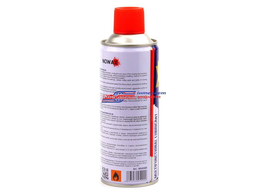Nowax NX45400 Multifunctional Lubricant Cobra NX-40 мастило аерозольне проникне 450мл