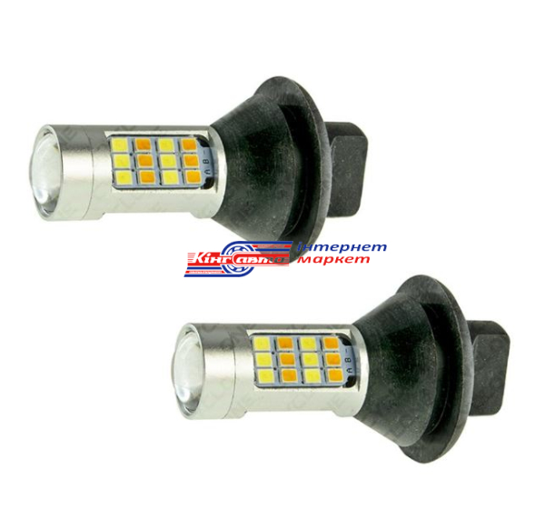 Денні ходові вогні Cyclone