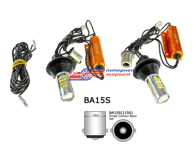 Денні ходові вогні Cyclone