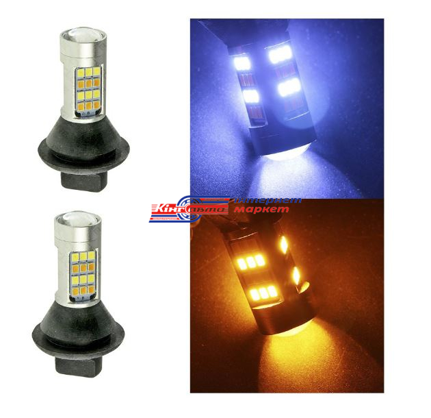 Денні ходові вогні Cyclone